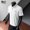 Мужская свободная рубашка с коротким рукавом серии S&K Baleno