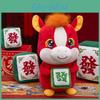Плюшевая игрушка Маджонг Лошадь Удачи Для Подарка на Новый Год Детям Коллекционный Предмет