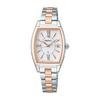 Seiko Watch Lucia Grow SSVW230 Women's Silver and Pink Gold