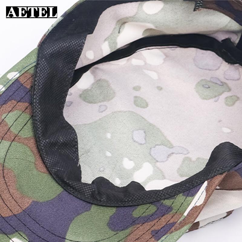 Мужская камуфляжная тренировочная кепка AETEL с плоским верхом для активного отдыха