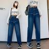 Plus Size Women's High Waist Denim Pants - Loose Fit, Wide-Leg, and Slimming for Autumn (Fits Up To 200 Jin)