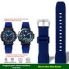 Для серии Casio PROTREK PRG-601 PRG-600 PRG-650 PRW-6600Y GA2200 Дышащий нейлоновый холщовый ремешок 24 мм Быстросъемный браслет