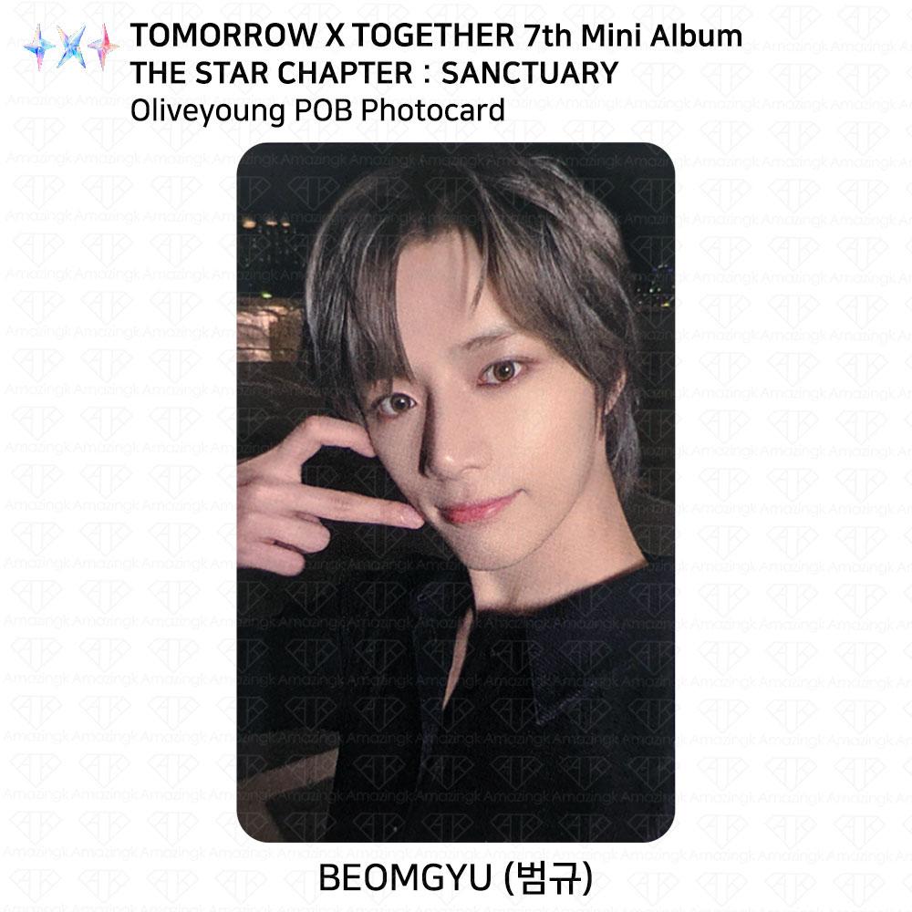 TXT 7-й мини-альбом The Star Chapter : Полный набор фотокарточек SANCTUARY POB