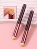 2pcs Round Head Lip Brush, Soft Bristle Concealer Brush, Lipstick Brush, Portable Lip Makeup Brush, Multi-functional Makeup Tool