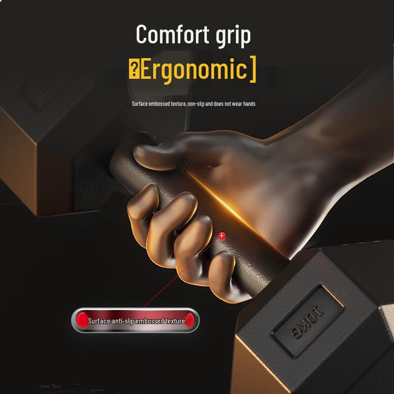 XTEP Hex Rubber Coated Dumbbells