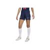 Nike Paris Saint-Germain 2023/24 Stadium Home Soccer Pants Women Bottoms Midnight-Navy FN9057-410