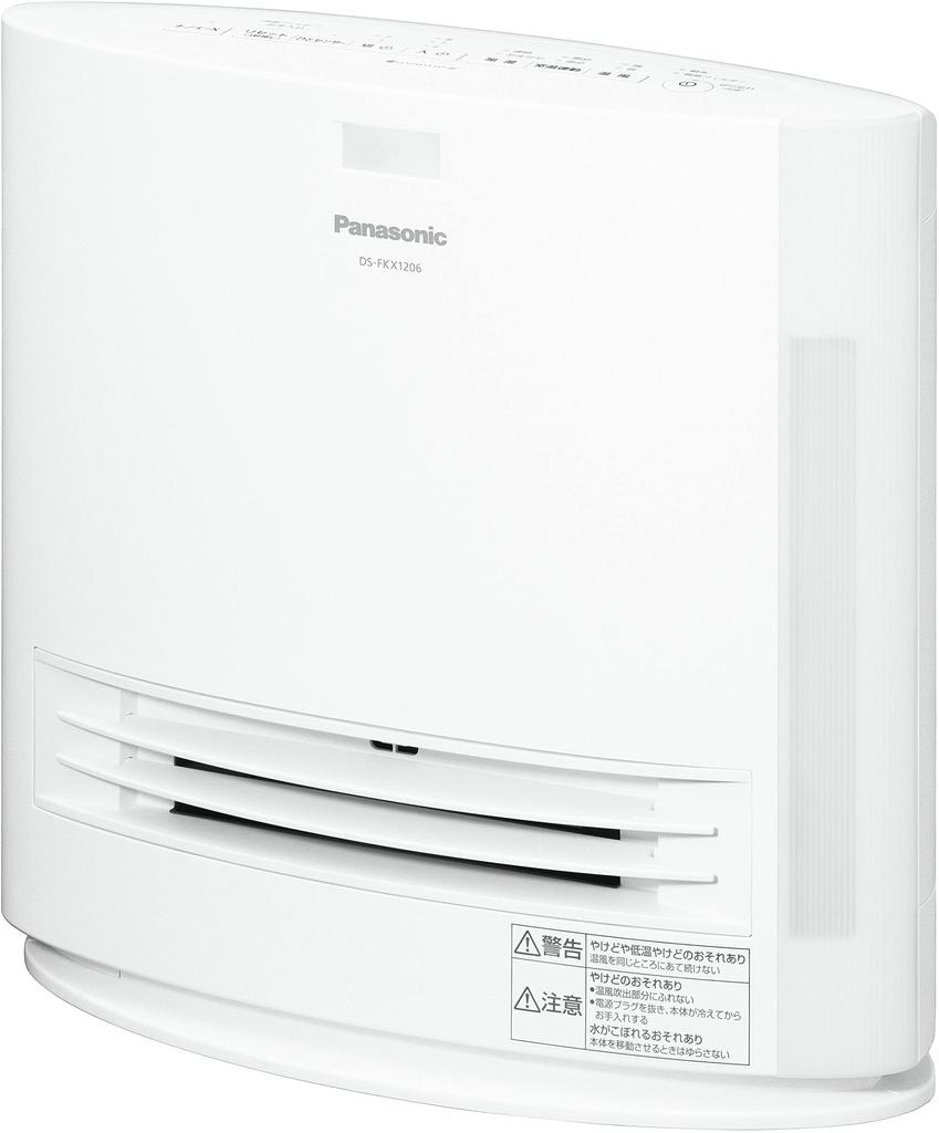 Panasonic Ceramic Fan Heater with Humidifier Function and Human Sensor Equipped with Nanoe White DS-FKX1206-W