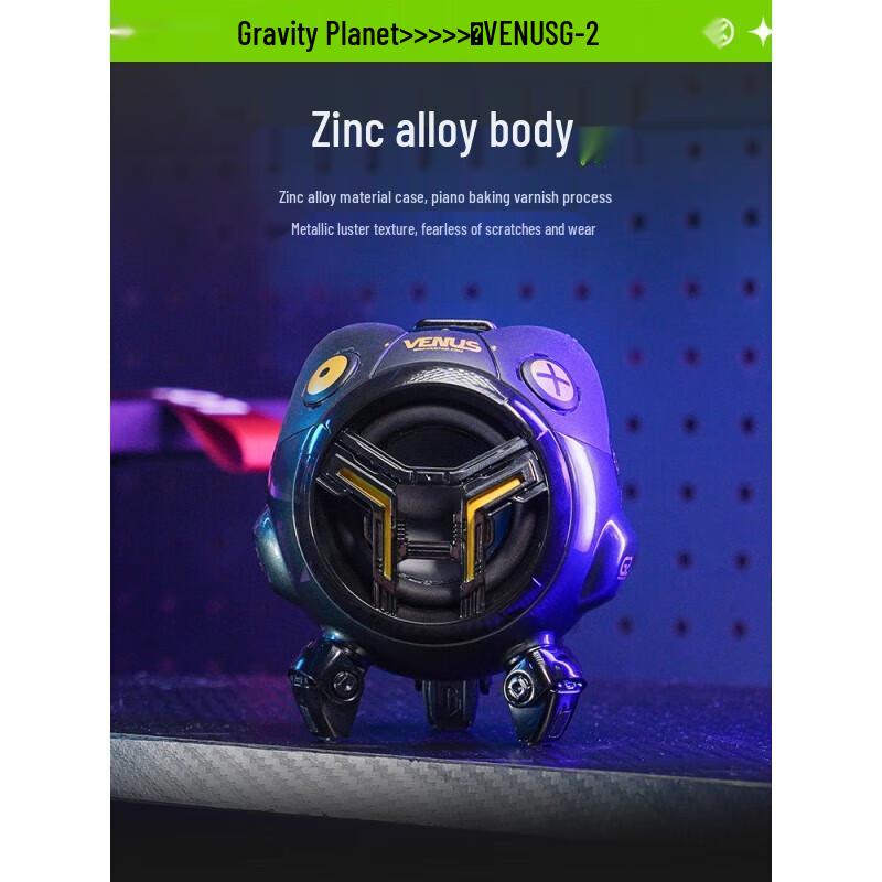 GravaStar G2 Mini Mecha Bluetooth Speaker