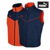 Galleria Puma IndiviSualize ReverSible Padded Men S veSt