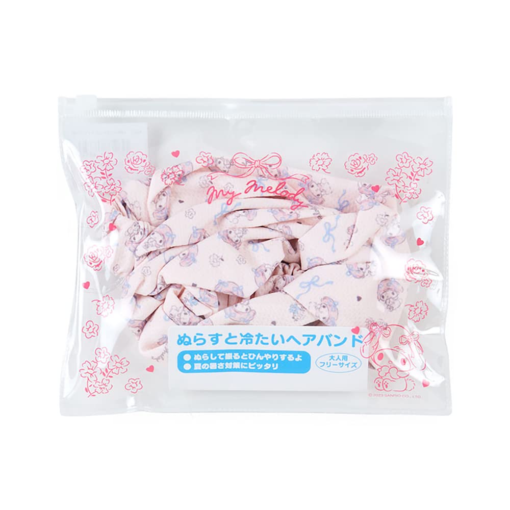Sanrio My Melody Cooling Hairband (808857)