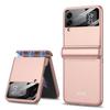 Для Samsung Galaxy Z Flip 4 Магнитный шарнирный чехол с защитной пленкой для экрана All-Inculsive Противоударный матовый чехол