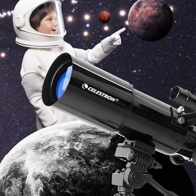 Астрономический телескоп Celestron TS80