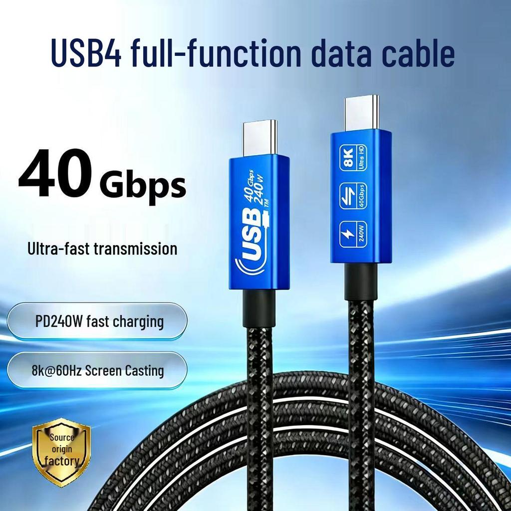Кабель USB4 Thunderbolt 4: Передача 40 Гбит/с, Быстрая зарядка 240 Вт, Поддержка дисплея 8K 60 Гц, Type-C