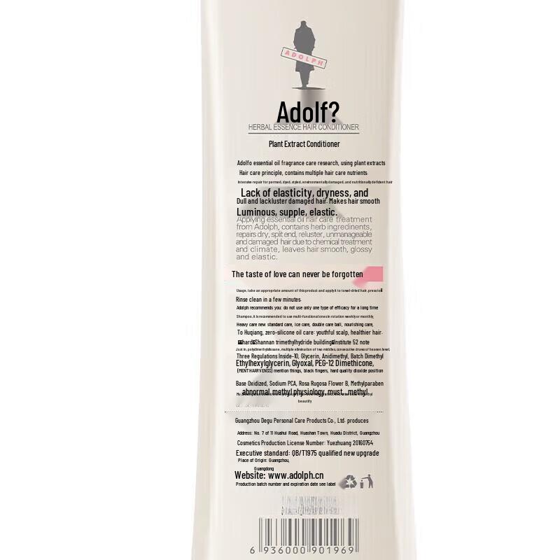 Adolph Clear Refreshing Shampoo & Conditioner Set