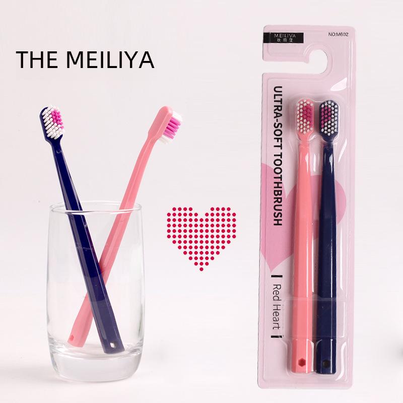 Зубная щетка Cross-Border Love с мягкой щетиной для пар — удобная для путешествий и свадеб, необходимая для взрослых
