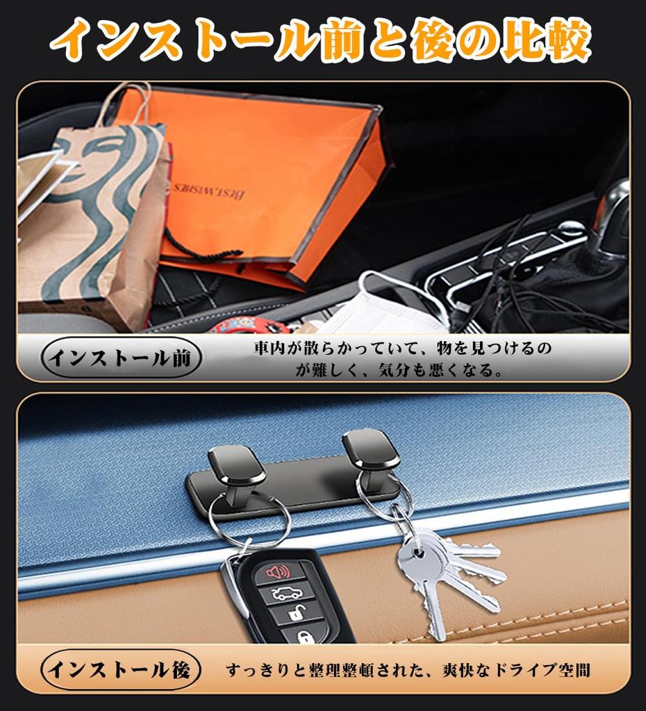 Автомобильный крючок, Мини-крючок, Для автомобилей, Для Toyota, LoveFour, Хранение в автомобиле, RAV4, PHV, XA50,