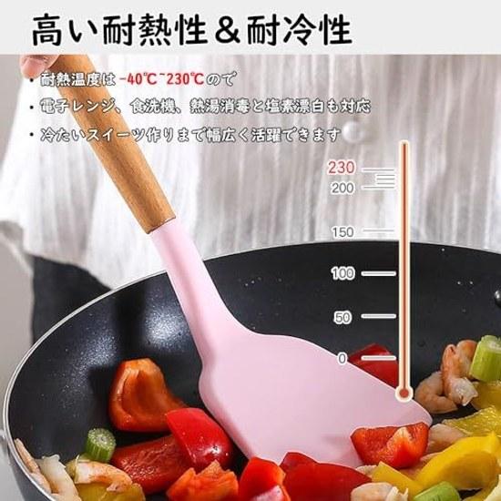 Hiino Kano Kitchen Tool Set 12 Pieces Heat-Resistant Silicone Wooden Handle Gentle on Pots Spatula Ladle Tongs Whisk Turner Brush