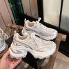 2025 Summer New Thin Breathable Silver-white Mesh Heightened Platform Sports and Leisure Shoes Female Dad Shoes Heightened