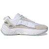 adidas ZX 22 Boost White Светоотражающие кроссовки унисекс Cloud-White HQ8677