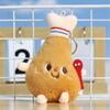 11CM Creative Bread Plush Toy Hamburger Bag Pendant Key Chain Chicken Leg Doll Stuffed Food Pendant For Christmas Gifts