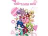 Tokyo Mew Mew Blu-ray BOX Все 52 серии сериала + видео-привилегии НОВИНКА