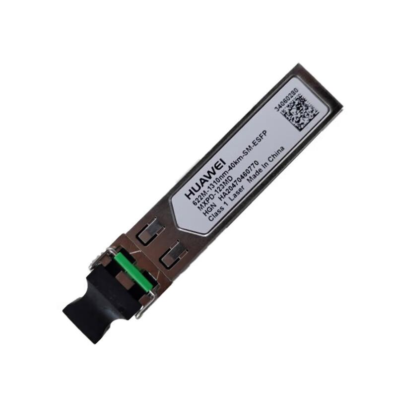Huawei Optical Transceiver Module