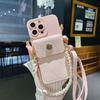 Чехол-ремешок через плечо с браслетом из искусственного жемчуга для iPhone 15 14 13 12 11 Pro Max X XS XR 7 8 Plus SE с держателем для карт
