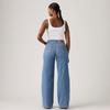 Levi S Women S 728 High riSe Wide Leg Cool jeanS 0039b0021