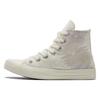 Chuck Taylor All Star Comfortable Versatile High Top Canvas Shoes Women Sneaker White Gray A03928C