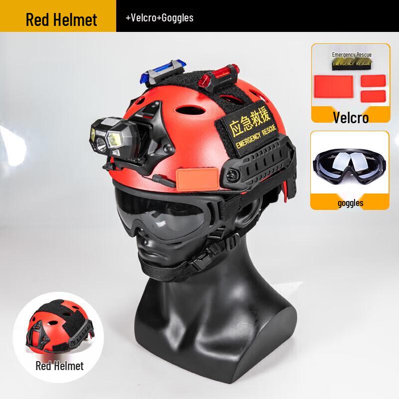 Yunqin Lightweight Tactical & Rescue Safety Helmet