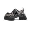 Women‘s British Style Leather Shoes 2024 Spring and Autumn Loafer Shoes Heightened Thick Bottom Platform Lace-up Shoes Women