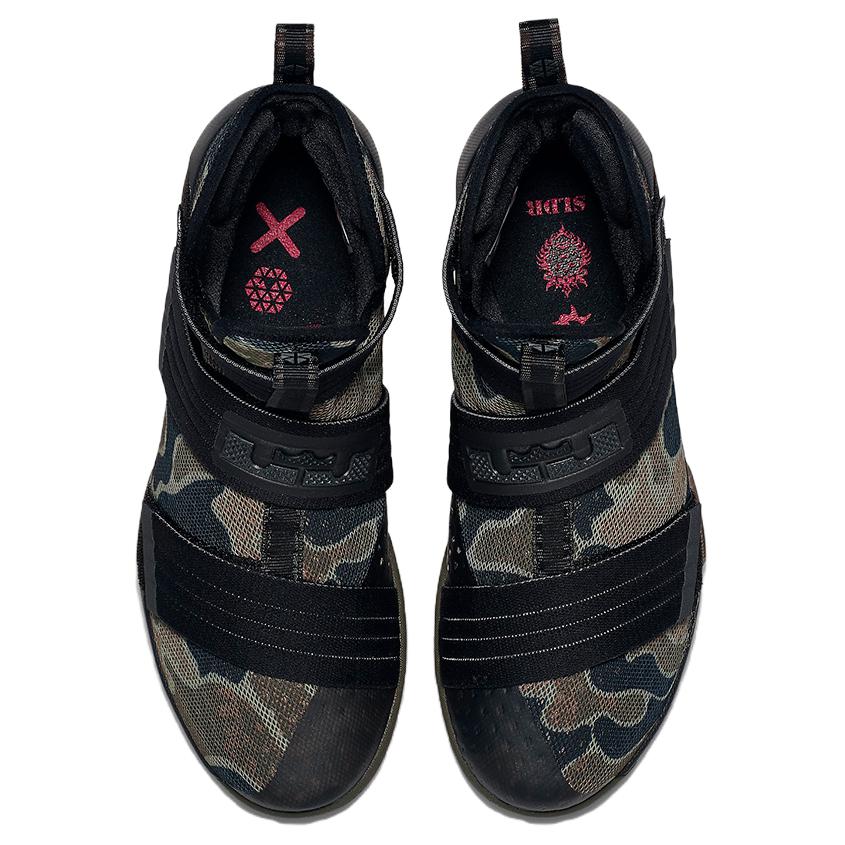 Nike Lebron Soldier 10 SFG EP Мужские кроссовки Черный черный бамбуковый-средний-любовь 852400-022
