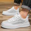Fashion Men's Casual Board Shoes Comfortable Breathable and Versatile Style Office Driving Youth Outdoor Activity Stroll Men's Shoes
