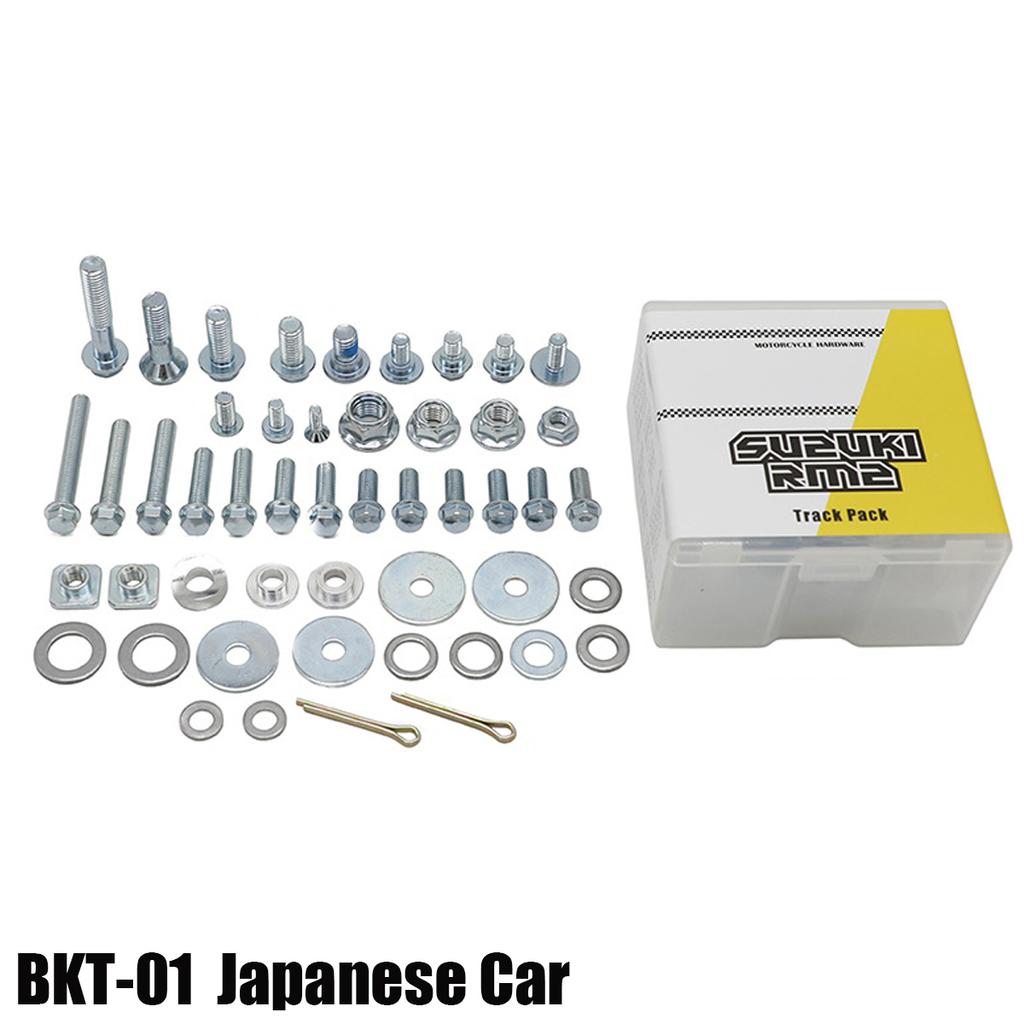 Комплект крепежных болтов из пластика для KTM SX SX-F EXC EXC-F 125 150 200 250 300 350 400 450 500 530 2003-Dirt Bike