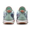 Nike Lebron 21 EP 'Aragonite' (Unisex) Jade Ice / Emerald Rise / Platinum Violet / Terra Blush Basketball Shoes HF5466 300
