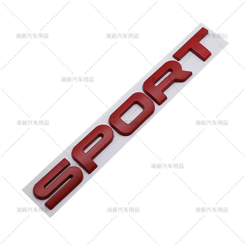 BGW1 Metal Sticker SPORT Letters Emblem Car Rear Trunk Badge Car Styling Decal For Land Range Rover SV Autobiography Discovery