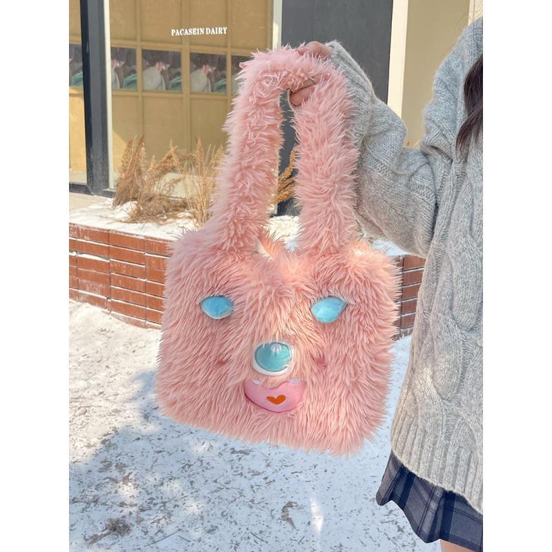 Cute Little Monster Cartoon Plush Purse Large Capacity Female Student Oneshoulder Bag Tote Bag Autumn and Winter