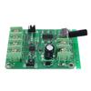 9V‑12V DC Brushless Motor Driver Board Controller for Hard Disk Drive
