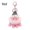 Fluffy Octopus Keychain Plush Keychain, Fuzzy Stuffed Sea Animal Bag Charm, Hanging Charm Knit Hat with Keyring for Backpacks and Handbags Small