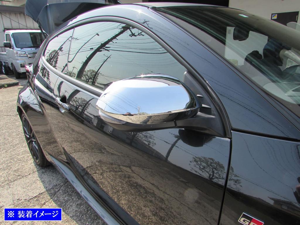 BRIGHTZ GR Yaris MXPA12 GXPA16 Хромированная крышка зеркала заднего вида двери 12 16 10 GR Yaris [MIR-SID-072]