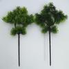Artificial Pine Needle Branches and Cypress Tree - Green Potted Landscape Decor