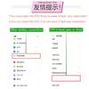 Модный чехол-фонарик со светодиодами в виде китайского дракона для OPPO Realme 11 14 13 12 10 9i 9 8 8i 7 C15 C21 C21Y C53 C55 4G 5G Pro Светящийся чехол