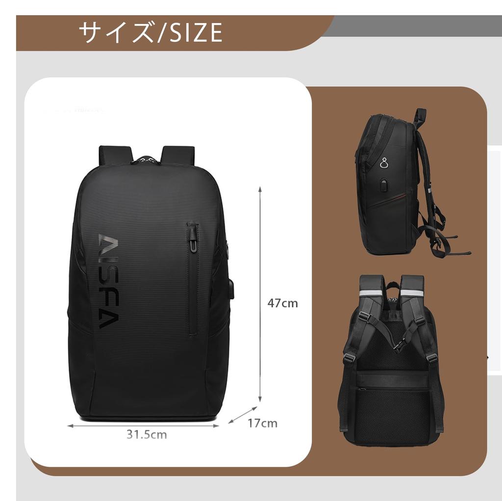 Большой спортивный рюкзак для предотвращения стихийных бедствий 17 ПК для бизнеса, ноутбук, большой, 30 л, с зарядкой через USB, для горной школы, формата А4, [AISFA] мужской рюкзак, вместимость,