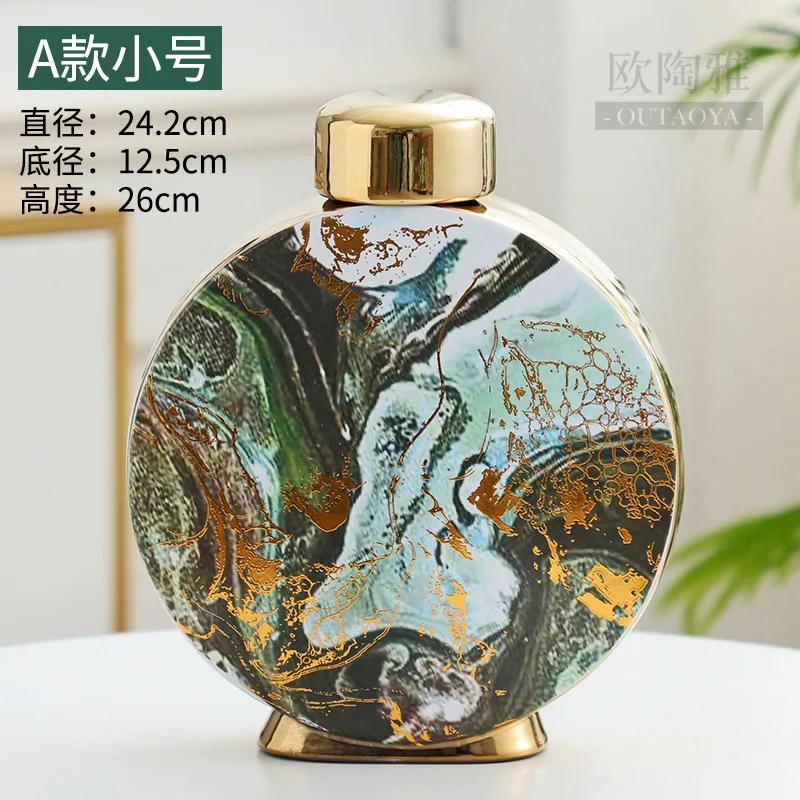 Керамическая ваза с мраморным узором, классическая банка для хранения с крышкой, цветочный горшок, цветочное украшение для стола, золотые вазы, винтажный домашний декор