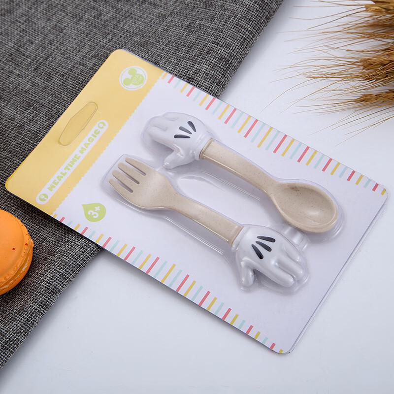 Zhishi Children's Palm Fork and Spoon Set