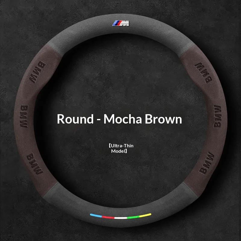 gnhct10 Car Suede AntiSlip Steering Wheel Cover For BMW M E39 E46 E60 E70 E90 E91 G05 F10 F15 F20 F30 G20 G30 X1 X3 X4 X5 X6 X7 M3 M4 M5