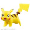 TAKARA TOMY Pocket Monster Pokemon Crane Game