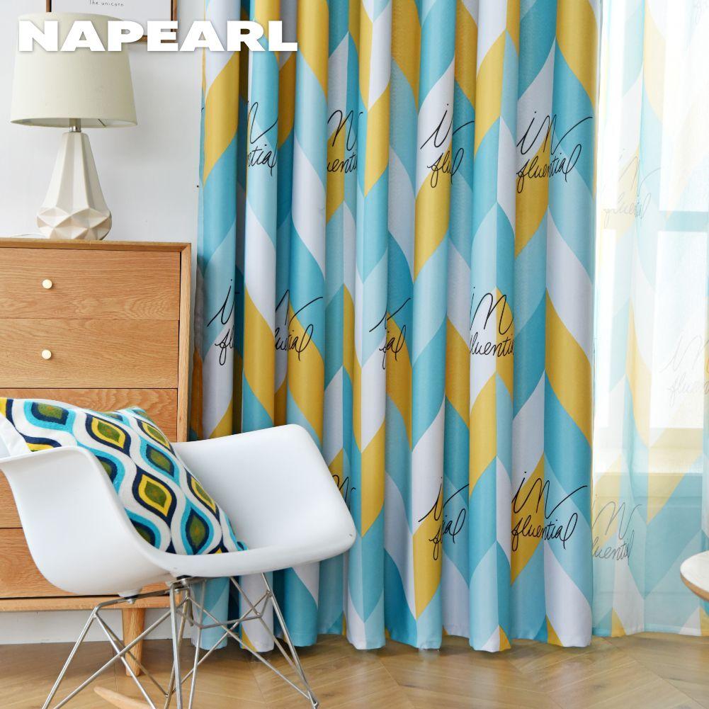 1 шт. NAPEARL 70-80% Светонепроницаемые шторы Шторы с ромбовидным узором в скандинавском стиле для спальни, гостиной, балкона, окна для домашнего декора