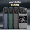 Чехол из легкой роскошной овечьей кожи для iPhone 17 16 15 14 Pro Max, а также для iPhone 17 Air 15 Plus 14 Plus (TPU, силиконовый чехол).