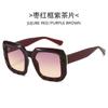 New square women's sunglasses European and American street shot women's sunglasses women's fashion sunglasses sunglasses